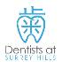 Dentists at Surrey Hills