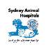 Sydney Animal Hospitals